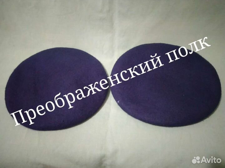 Берет военный ркка