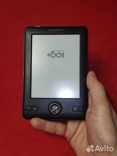 Электронная книга