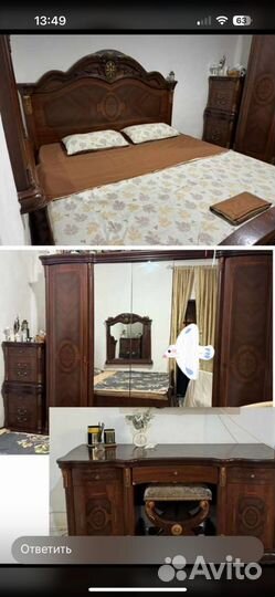 Спальная гарнитур