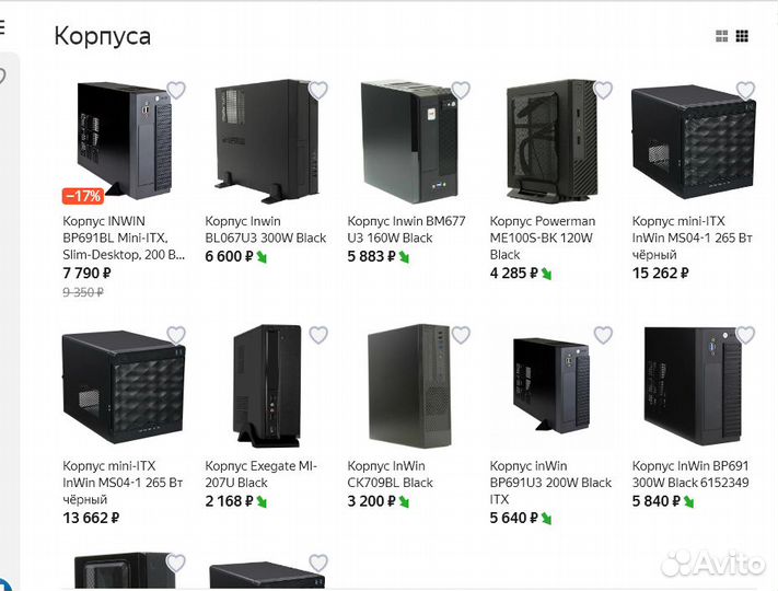 Корпус mini ITX IN-WIN