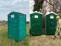 Туалетные кабины для стройки