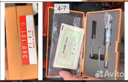 Коллекция. Mitutoyo нутромеры. Новые и бу