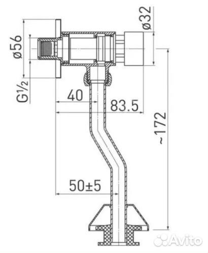 Кран для писсуара STC 026-0650 нажимной