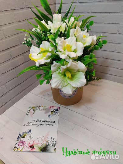 Мыльные букеты