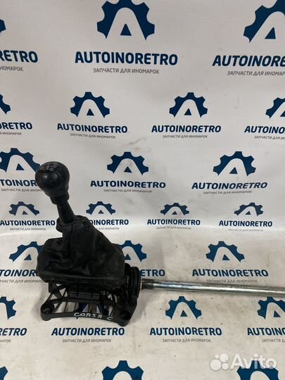 Кулиса МКПП Opel Corsa C 93177398