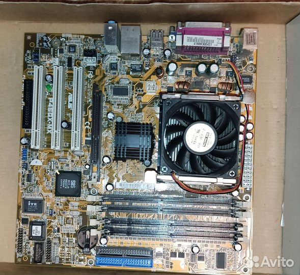 Asus P4SP-MX, asus p4sgx-MX, asus P4P800-VM