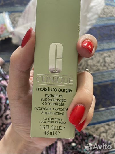 Концентрат усиленного действия Clinique