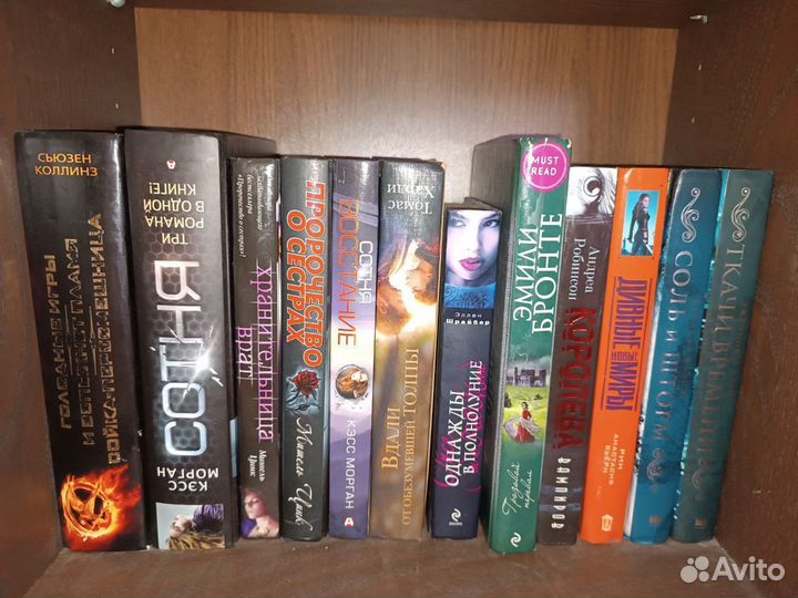 Современные книги, романы, фэнтези, романтика