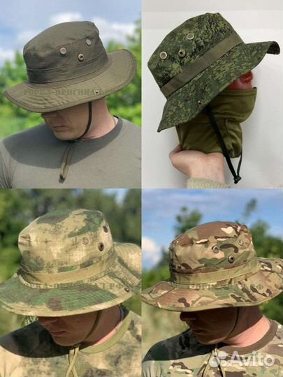 Панама афганка мох/мультикам/олива/цифра емр