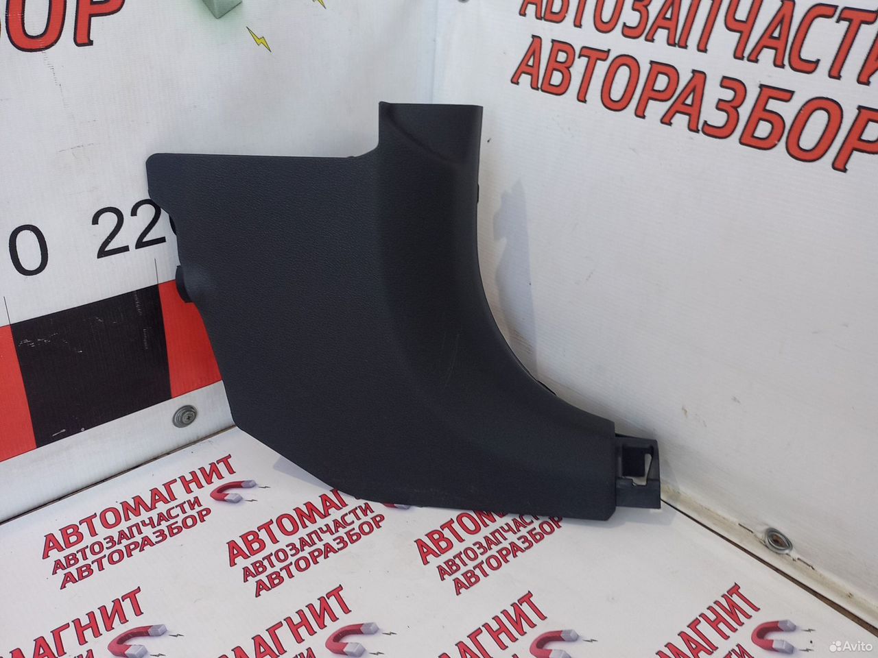 Накладка порога передняя правая Киа Спортейдж NQ5