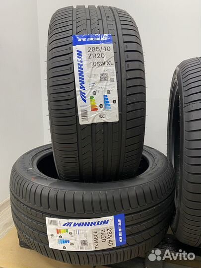 Winrun R330 255/45 R20 и 285/40 R20 108W