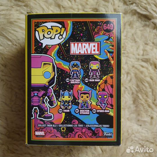 Iron man (649) Funko POP