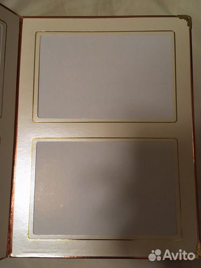 Фотоальбом