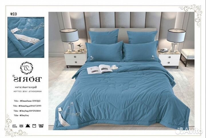 Комплект постельного белья с одеялом Евро