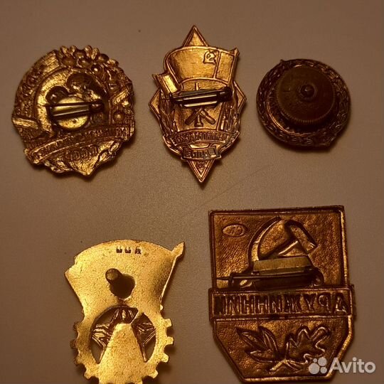 Значки СССР латунные
