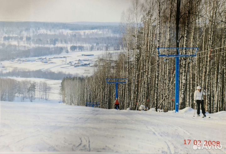 Оборудование горнолыжное
