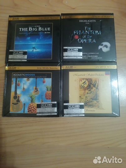 K2HD CD