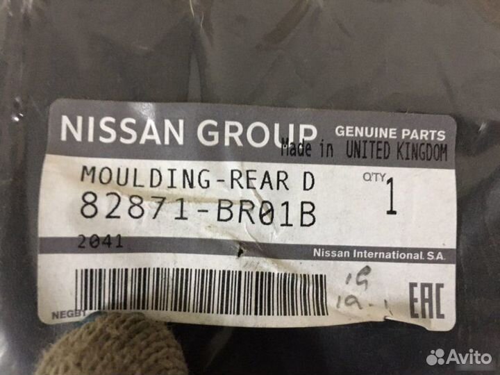 Молдинг двери задний левый Nissan Qashqai JD10