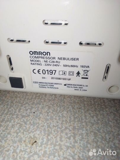 Ингалятор компрессорный Omron NE-С28 Plus