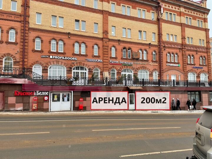 200м² - Магазин, Студия, Кальянная, Клуб и т.д