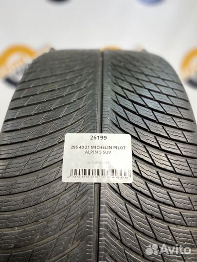 Michelin Pilot Alpin 5 SUV 295/40 R21 112T