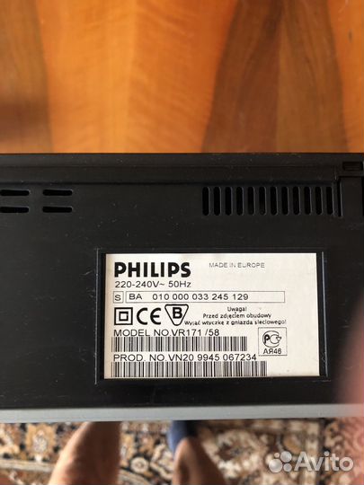 Видеомагнитофон vhs philips vr 171