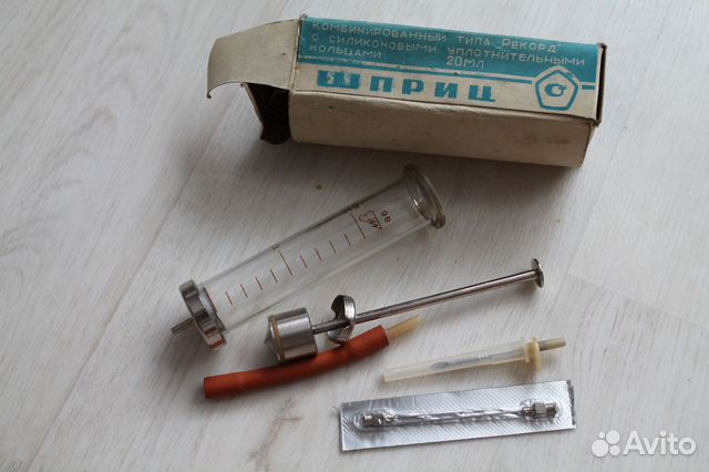 Шприц Рекорд стеклянный многоразовый 5 мл СССР купить в Красноярске ...