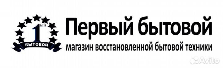 Грузчик экспедитор