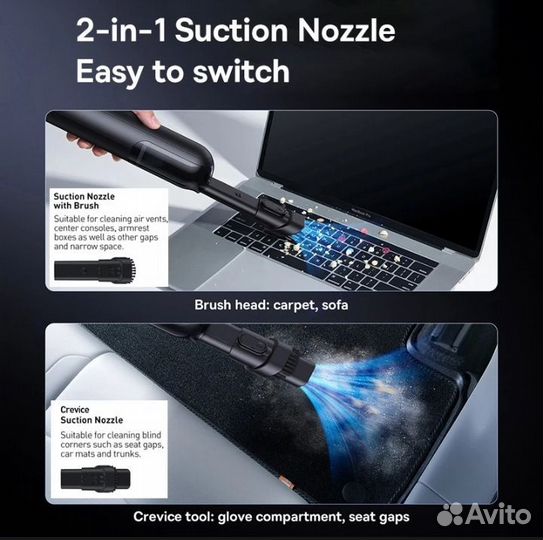 Пылесос baseus a0 pro