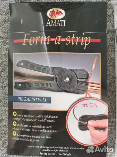 Сборная модель корабля из дерева Альбатрос