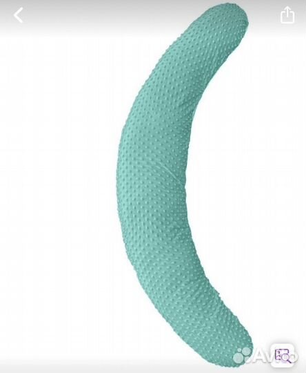 Подушка для беременных бу