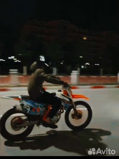 Xmotos95
