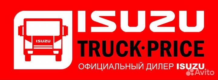 Кузовное железо Isuzu ELF, Forward, Giga