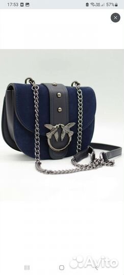 Сумочка женская