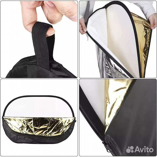 Новый отражататель для съемки, 120*90 см