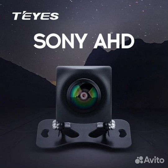 Камера з/х Teyes Sony AHD 1080P