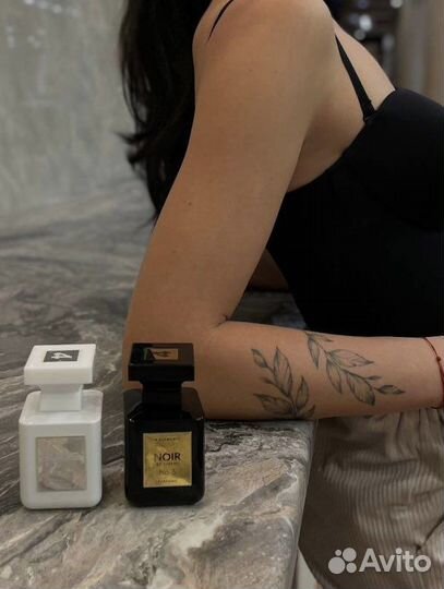 Аромостилист