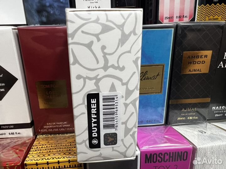 Attar collection musk kashmir