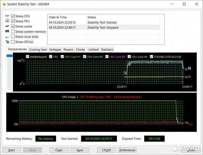 Intel Core i7-4770 3400Мгц