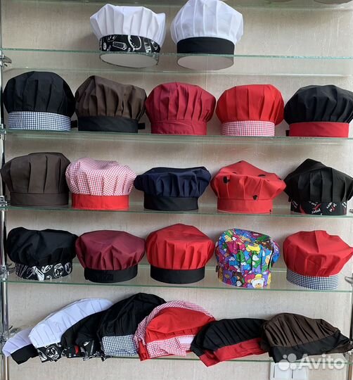 Колпак поварской