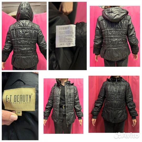 Куртка демисезонная женская 46 размер