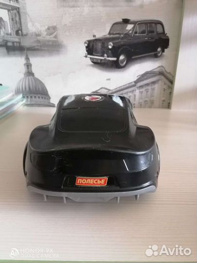 Машина полесье. Мстители