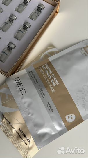 Тканевая маска для лица увлажняющая