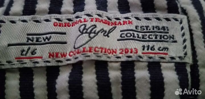 Вещи для девочки 6 лет пакетом