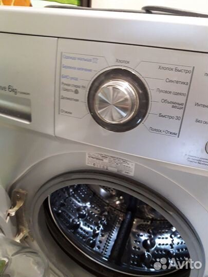 Стиральная машина LG1222NDR5 6кг бронь до 04.08.23