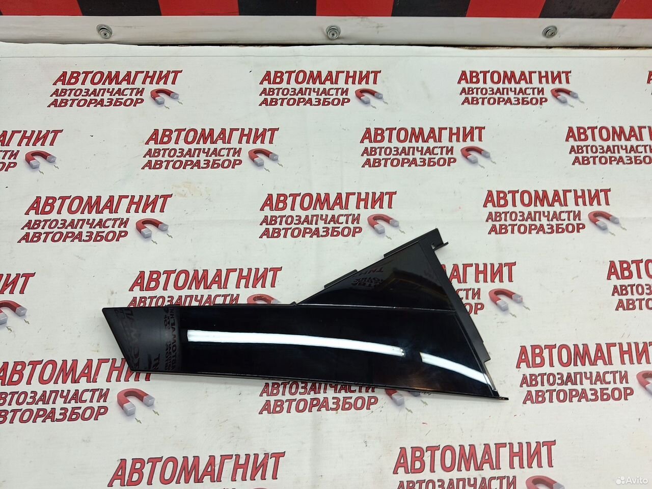 Накладка двери задней правой Exeed RX