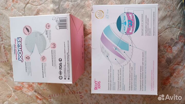 Вкладыши для груди Joonies и Roxy kids