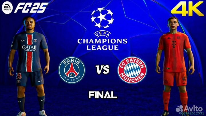 EA FC 25 (FIFA 25) PS4/PS5 На Русском (Арт.58642)