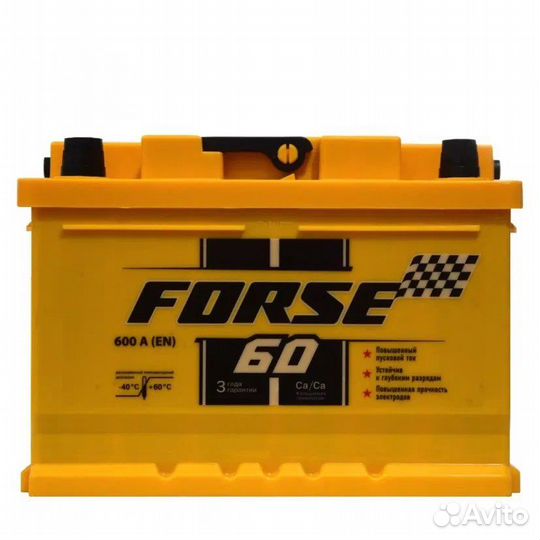 Аккумулятор forse 60а/ч Россия (низкий)