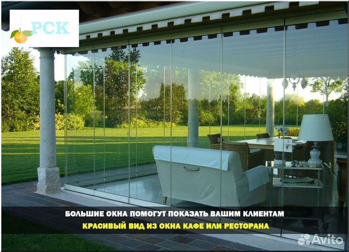 Безрамное остекление офисов